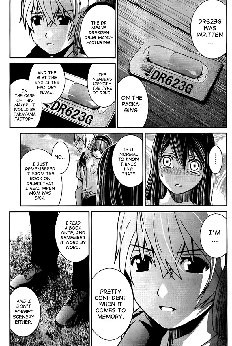 Gokukoku no Brynhildr Chapter 6 4